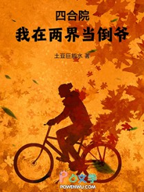 �ĺ�Ժ���������統��ү��