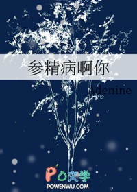 ξ