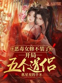 ��Ů�޲�װ�ˣ������������