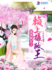 �����Ů֮����������