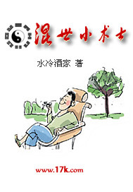 ����С��ʿ