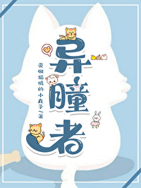 [����ͬ��] ��ͫ��