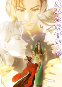 ��������ǧ���