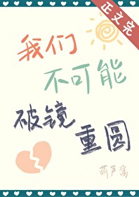 ���ǲ������ƾ���Բ