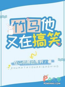 ���������ڸ�Ц