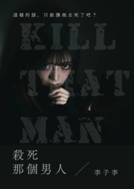 ɱ���Ǹ�����