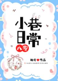 С���ճ�[����]