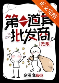 ��һ����������[����]