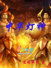 �л�����