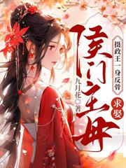 �������̼�ױ���������һ����Ȩ��