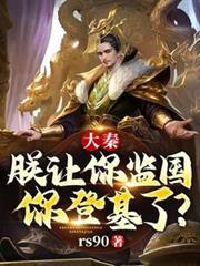 ���أ�������������ǻ��ˣ�