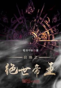 �ٻ�֮��������