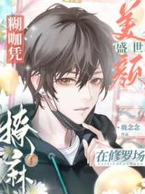 ����ƾʢ�����������޳�������