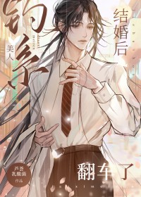 �����ϵ���˷�����