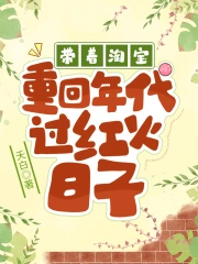 �����Ա��ػ�������������