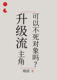 ���������ǿ��Բ���������