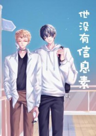 ��û����Ϣ��