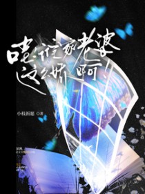 �ۣ�˭��������ô����